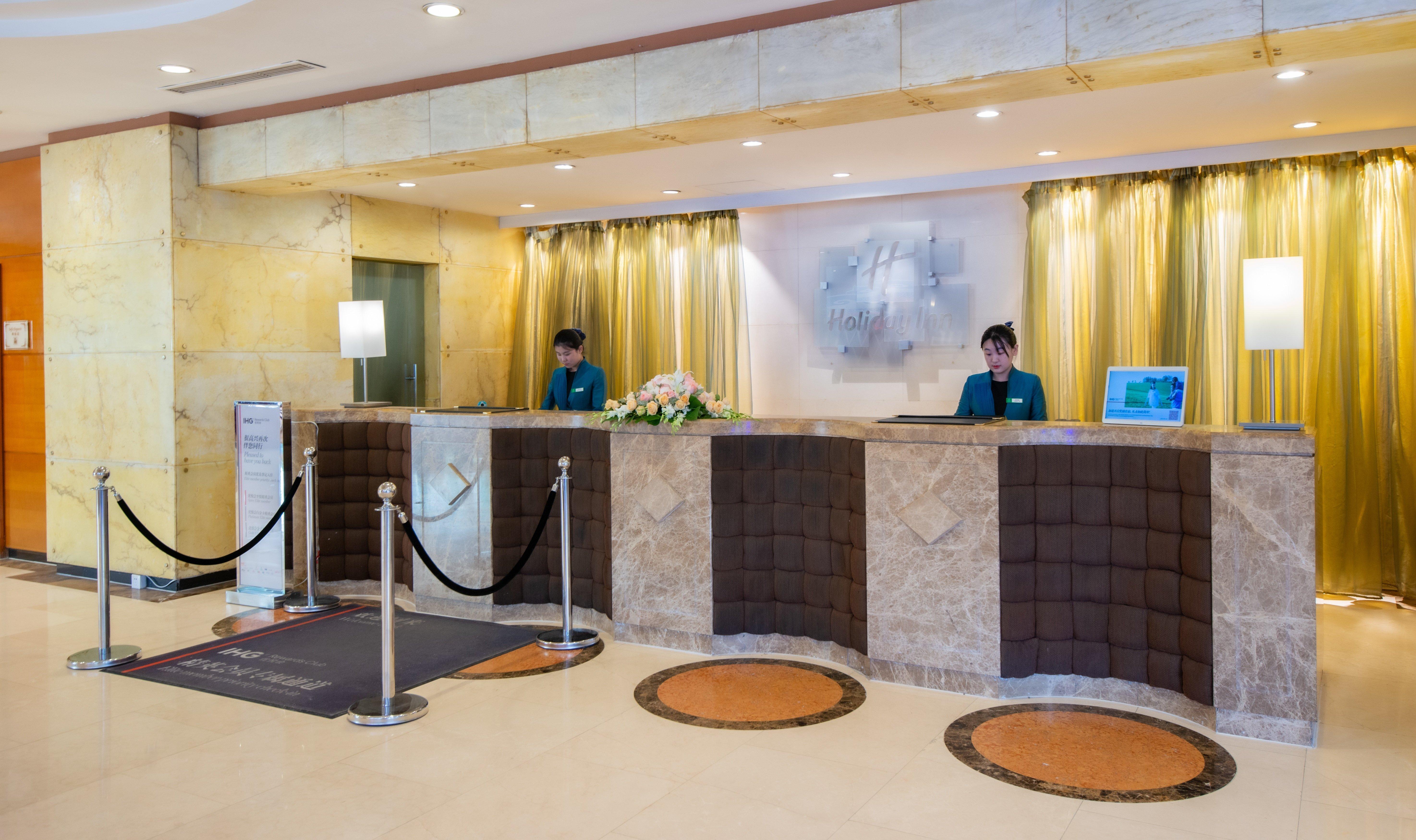 Holiday Inn Hohhot, An Ihg Hotel Экстерьер фото